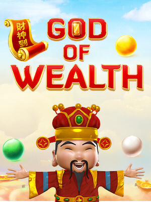 LUCKY 179 เกมสล็อต แตกง่าย จ่ายจริง god-of-wealth
